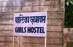 GHORE HOSTEL (NEW) Nariyal kothi dayalband bilaspur - Student