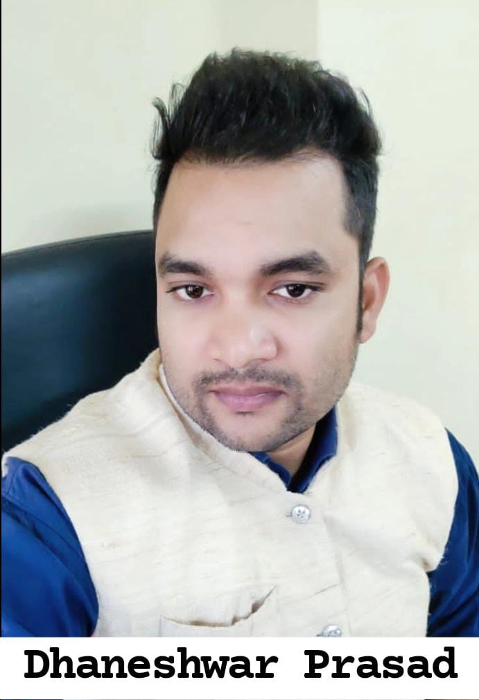 ज्ञानेश्वर प्रसाद