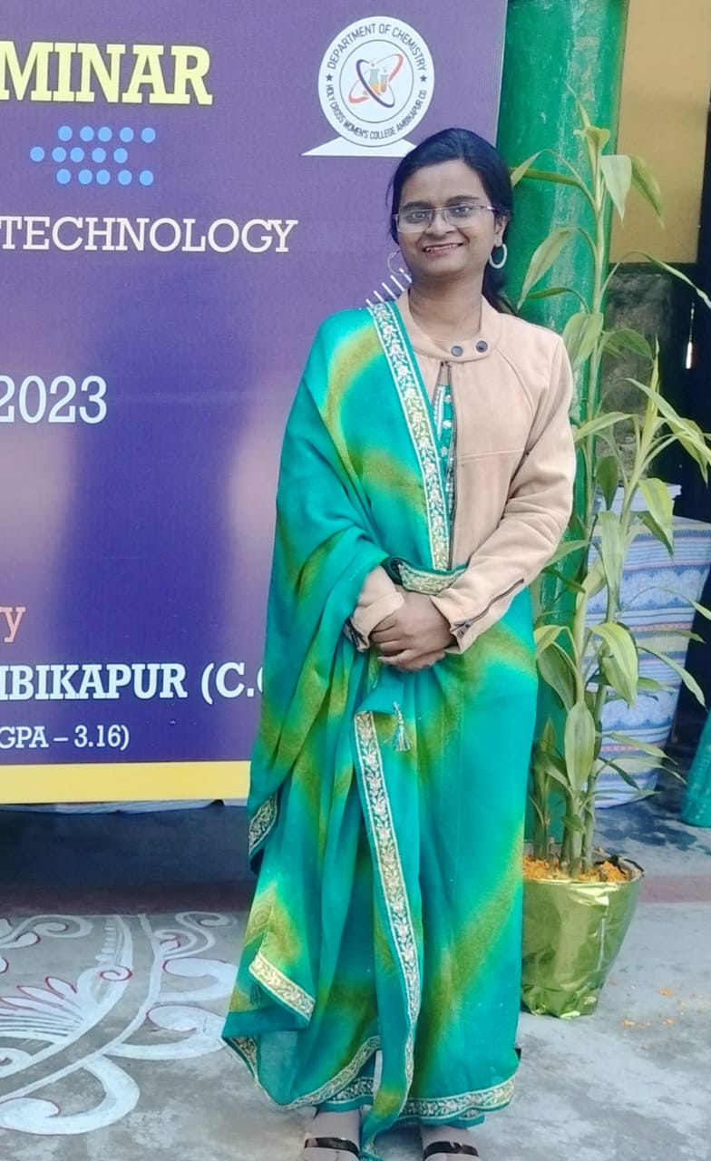 डिंपी गुप्ता